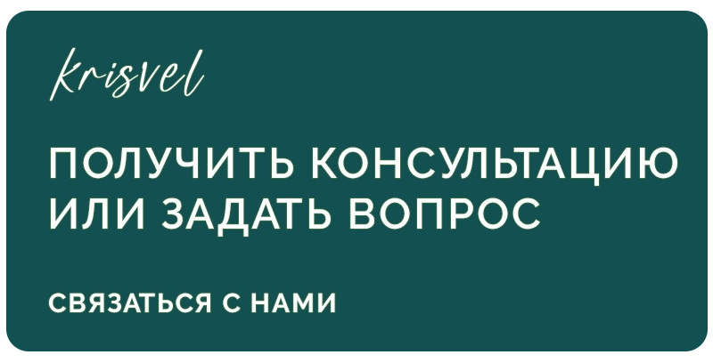 Налоговая консультация онлай. Финансовый учёт - бухгалтерия - налоги - задать вопрос.